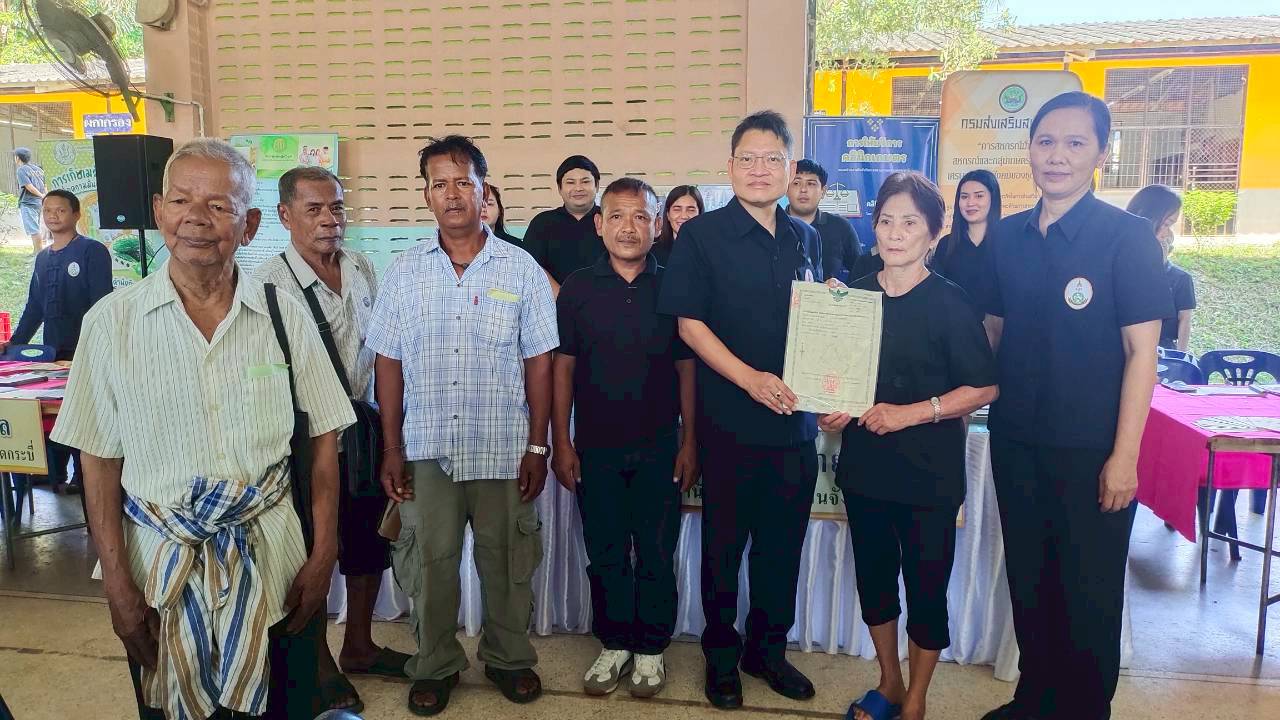 title - ส.ป.ก.กระบี่ ร่วมออกหน่วยบริการตามโครงการจังหวัดเคลื่อนที่ และโครงการคลินิกเกษตรเคลื่อนที่ในพระราชานุเคราะห์ฯ ครั้งที่ 1 ปีงบประมาณ พ.ศ. 2569